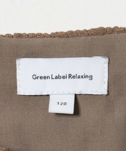 green label relaxing / グリーンレーベル リラクシング カーディガン・ボレロ | カットジャガード カーディガン / キッズ 120cm-160cm | 詳細9
