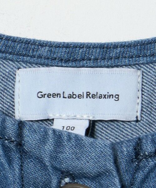 green label relaxing / グリーンレーベル リラクシング カーディガン・ボレロ | デニム 5分袖 シャツハオリ / キッズ 100cm-160cm | 詳細7