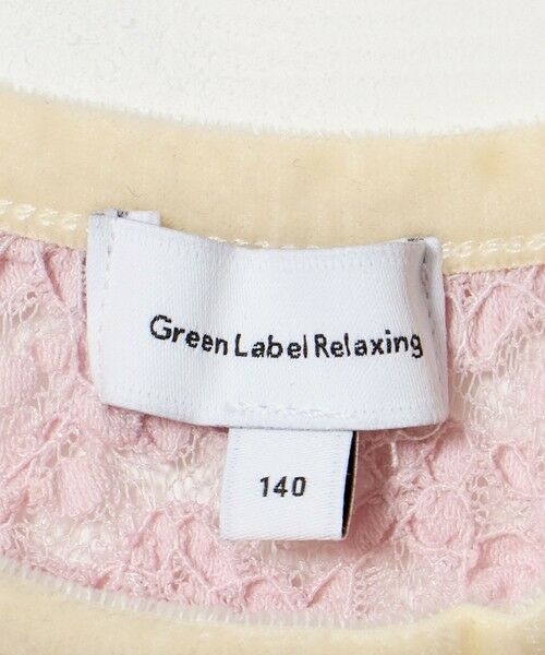 green label relaxing / グリーンレーベル リラクシング カットソー | フラワー ジャガード シアー トップス / キッズ 140cm-160cm | 詳細9