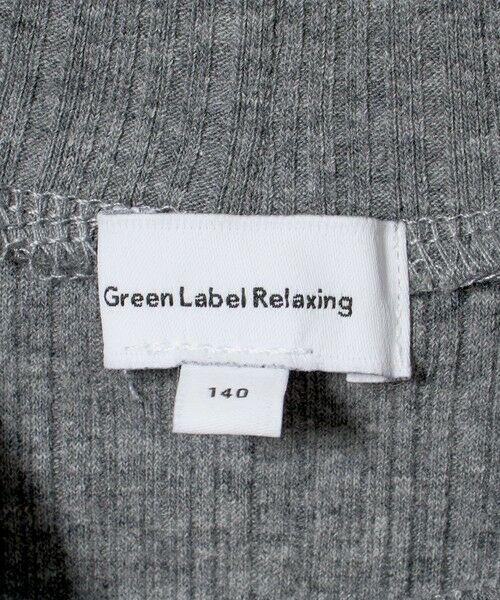green label relaxing / グリーンレーベル リラクシング カットソー | チュール レース コンビ プルオーバー / キッズ 140cm-160cm | 詳細6