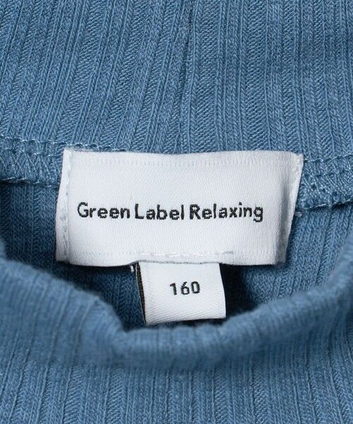 green label relaxing / グリーンレーベル リラクシング カットソー | チュール レース コンビ プルオーバー / キッズ 140cm-160cm | 詳細6