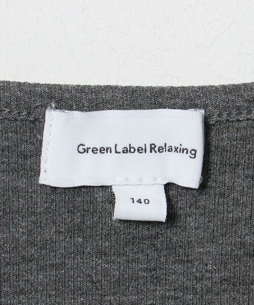 green label relaxing / グリーンレーベル リラクシング カットソー | テレコ ヘンリーネック Tシャツ / キッズ 140cm-160cm | 詳細7