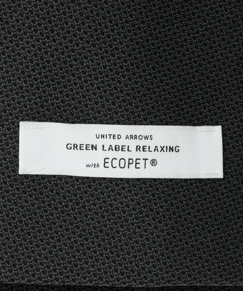 green label relaxing / グリーンレーベル リラクシング テーラードジャケット | ECOPET(R) ハニカムジャージ 2B ジャケット | 詳細8