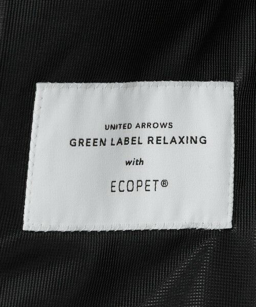 green label relaxing / グリーンレーベル リラクシング テーラードジャケット | ECOPET(R) ハニカムジャージ 2B ジャケット | 詳細9