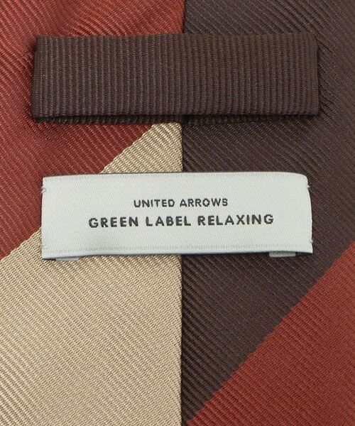 green label relaxing / グリーンレーベル リラクシング ネクタイ | GLR JAPAN TANGO 8.0cm ストライプ1 ネクタイ | 詳細4