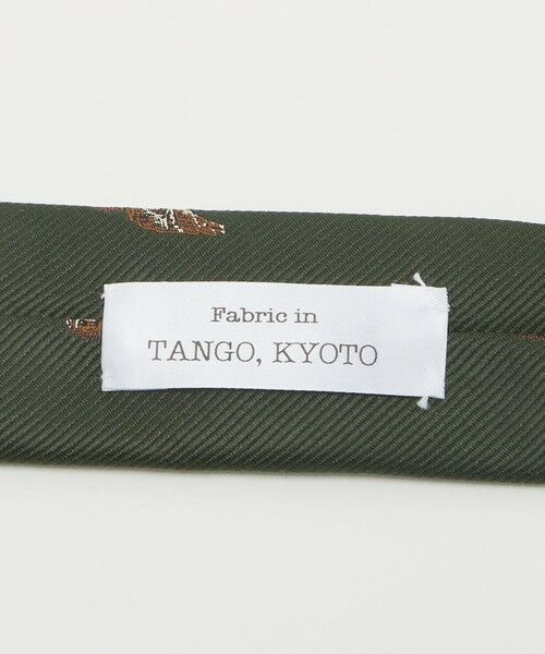 green label relaxing / グリーンレーベル リラクシング ネクタイ | GLR JAPAN TANGO 8.0cm モチーフ2 ネクタイ | 詳細7