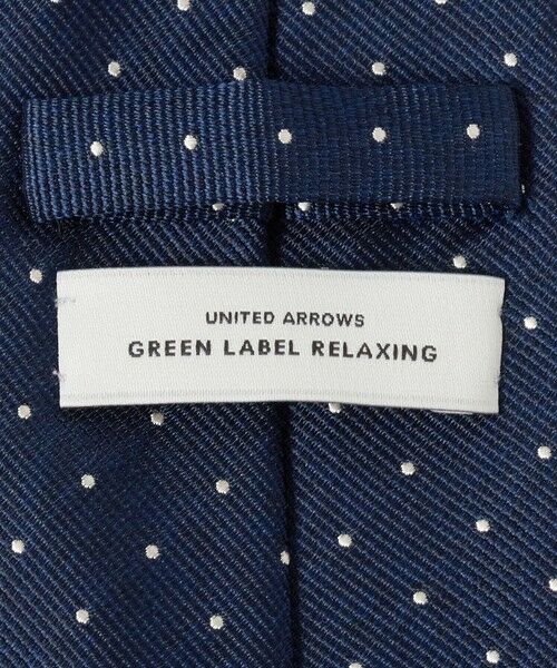 green label relaxing / グリーンレーベル リラクシング ネクタイ | GLR JAPAN VINTAGE 8.0cm ドット ネクタイ | 詳細10