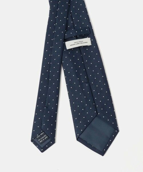 green label relaxing / グリーンレーベル リラクシング ネクタイ | GLR JAPAN VINTAGE 8.0cm ドット ネクタイ | 詳細8