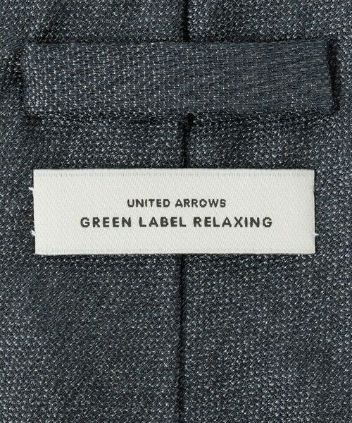 green label relaxing / グリーンレーベル リラクシング ネクタイ | GLR JAPAN VINTAGE 8.0cm ソリッド ネクタイ | 詳細4