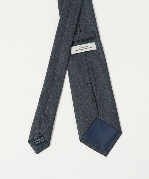 green label relaxing / グリーンレーベル リラクシング ネクタイ | GLR JAPAN VINTAGE 8.0cm ソリッド ネクタイ | 詳細2