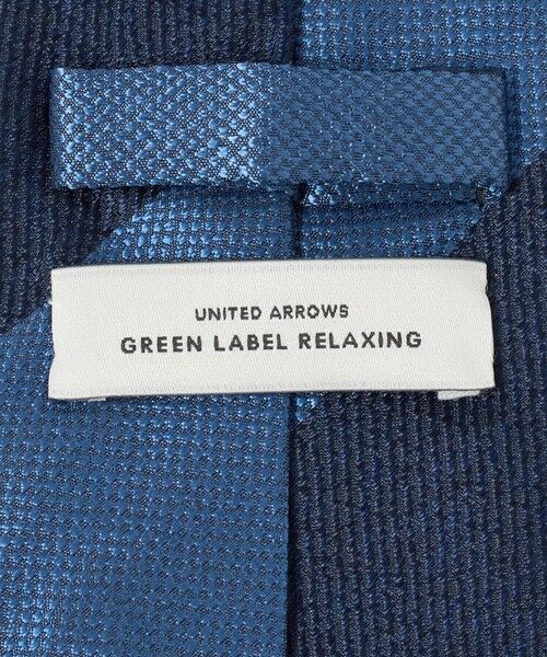 green label relaxing / グリーンレーベル リラクシング ネクタイ | GLR JAPAN VINTAGE 8.0cm ストライプ1 ネクタイ | 詳細10