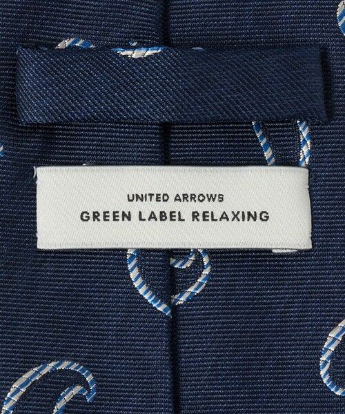 green label relaxing / グリーンレーベル リラクシング ネクタイ | GLR JAPAN VINTAGE 8.0cm ペイズリー ネクタイ | 詳細6