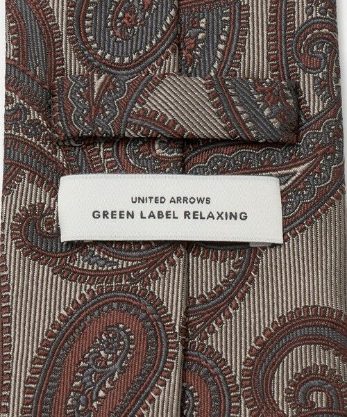 green label relaxing / グリーンレーベル リラクシング ネクタイ | GLR JAPAN FUJI 8.0cm ペイズリー1 ネクタイ | 詳細4