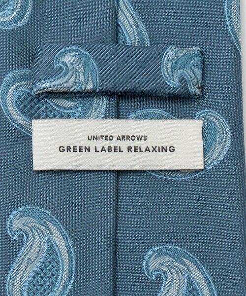 green label relaxing / グリーンレーベル リラクシング ネクタイ | GLR JAPAN FUJI 8.0cm ペイズリー2 ネクタイ | 詳細8