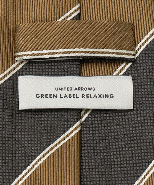 green label relaxing / グリーンレーベル リラクシング ネクタイ | GLR JAPAN FUJI 8.0cm ストライプ1 ネクタイ | 詳細6