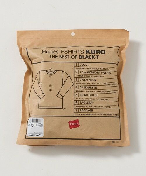 green label relaxing / グリーンレーベル リラクシング カットソー | 【WEB限定】＜Hanes＞KURO 長袖 Tシャツ | 詳細8