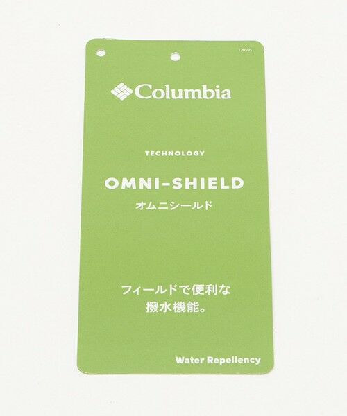 green label relaxing / グリーンレーベル リラクシング リュック・バックパック | 【WEB限定】＜Columbia＞タイガーブルック 18L+ バックパック | 詳細21