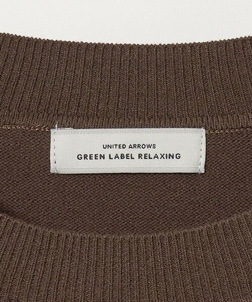green label relaxing / グリーンレーベル リラクシング ニット・セーター | クルーネック ニット プルオーバー ウォッシャブル | 詳細10