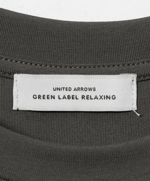 green label relaxing / グリーンレーベル リラクシング カットソー | 【WEB限定】袖フリル プルオーバー カットソー 接触冷感 UVカット 遮熱 | 詳細7
