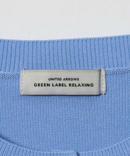 green label relaxing / グリーンレーベル リラクシング カーディガン・ボレロ | ＜GLR_MINE＞ペプラム ニット カーディガン ウォッシャブル | 詳細11