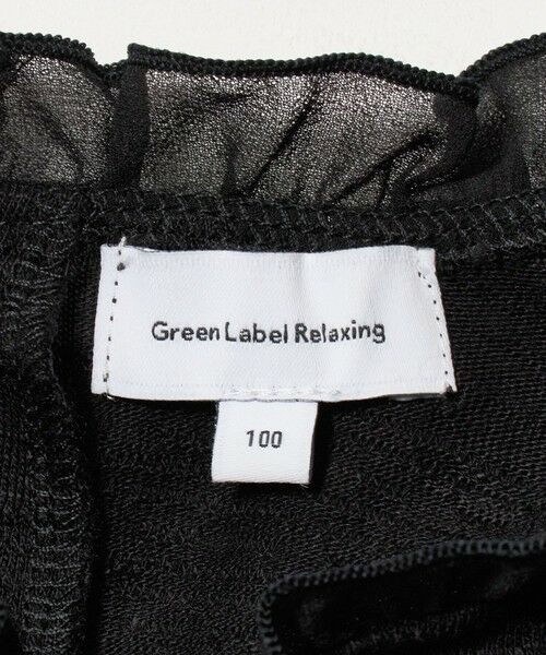 green label relaxing / グリーンレーベル リラクシング カットソー | カット ジャガード ブラウス / キッズ 100cm-130cm | 詳細8