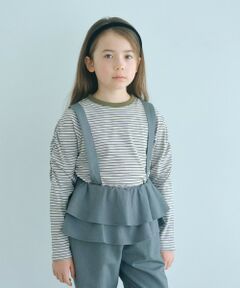 green label relaxing / グリーンレーベル リラクシング カットソー | 【COOL CHIC GIRLS STYLE】ボーダー シャーリング プルオーバー / キッズ120cm-160cm
