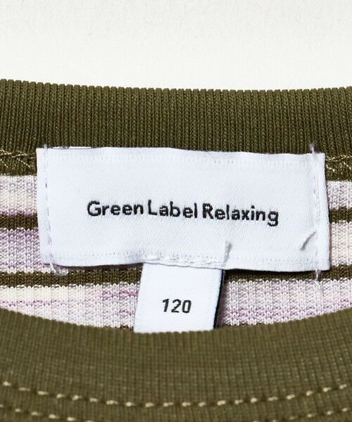 green label relaxing / グリーンレーベル リラクシング カットソー | 【COOL CHIC GIRLS STYLE】ボーダー シャーリング プルオーバー / キッズ120cm-160cm | 詳細16