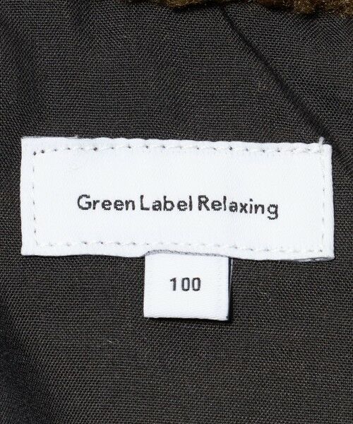 green label relaxing / グリーンレーベル リラクシング その他アウター | 【スタメンシリーズ】ボア ジップ ベスト / キッズ 100cm-160cm | 詳細20