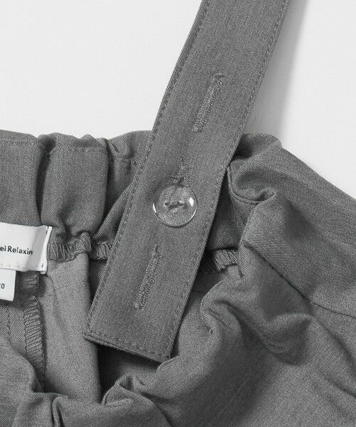 green label relaxing / グリーンレーベル リラクシング ロング・マキシ丈ワンピース | 【COOL CHIC GIRLS STYLE】ラッフル サロペット / キッズ 120cm-160cm | 詳細8