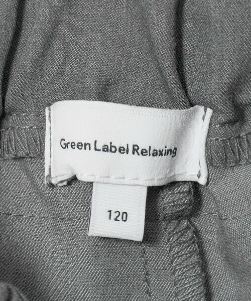green label relaxing / グリーンレーベル リラクシング ロング・マキシ丈ワンピース | 【COOL CHIC GIRLS STYLE】ラッフル サロペット / キッズ 120cm-160cm | 詳細15