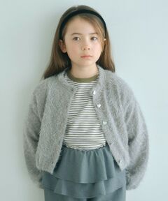 green label relaxing / グリーンレーベル リラクシング カーディガン・ボレロ | 【COOL CHIC GIRLS STYLE】フラッフィー カーディガン / キッズ 120cm-160cm