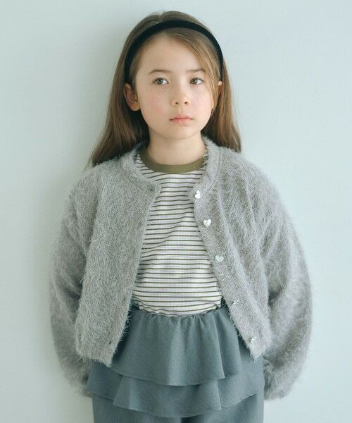 green label relaxing / グリーンレーベル リラクシング カーディガン・ボレロ | 【COOL CHIC GIRLS STYLE】フラッフィー カーディガン / キッズ 120cm-160cm（MD.GRAY）
