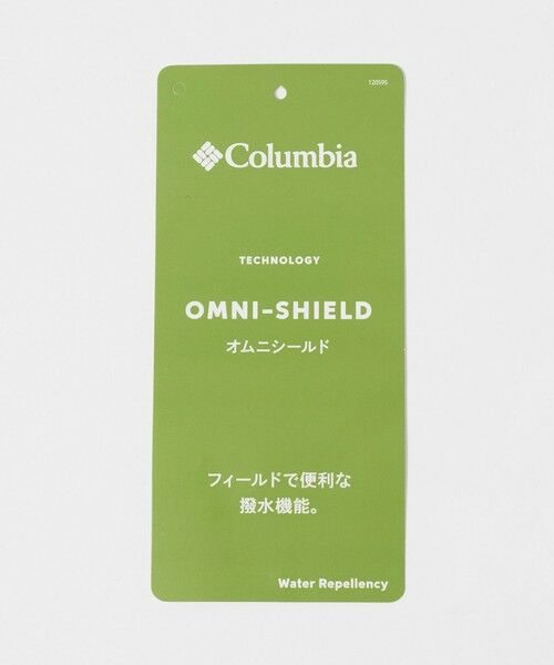 green label relaxing / グリーンレーベル リラクシング リュック・バックパック | ＜Columbia＞プライスストリームユース バックパック（12L）/ キッズ | 詳細21