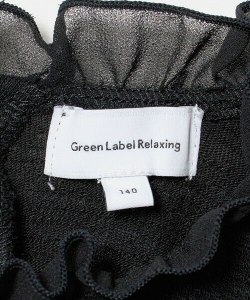 green label relaxing / グリーンレーベル リラクシング カットソー | カット ジャガード ブラウス / キッズ 140cm-160cm | 詳細10