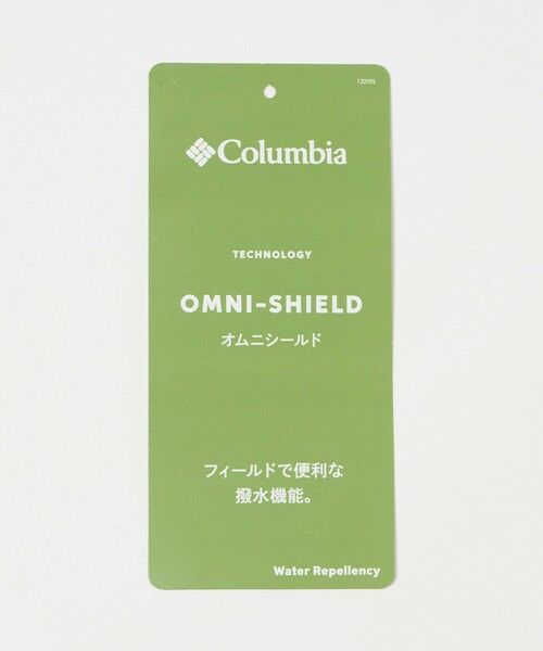 green label relaxing / グリーンレーベル リラクシング リュック・バックパック | 【WEB限定】＜Columbia＞プライスストリームユース バックパック（42-50L）/ キッズ | 詳細24