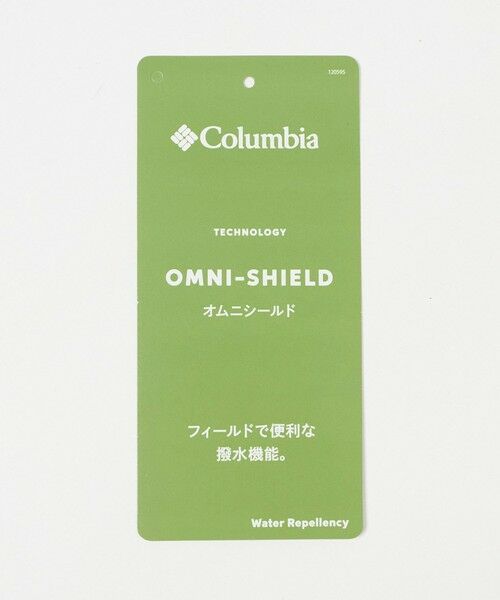 green label relaxing / グリーンレーベル リラクシング リュック・バックパック | 【WEB限定】＜Columbia＞ダッフル バッグ（45L）/ キッズ | 詳細22