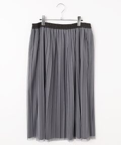 greennout / グリーンノート ロング・マキシ丈スカート | チュール　リバーシブルSK