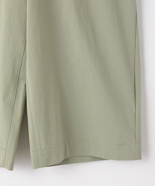 greennout / グリーンノート その他パンツ | キャンバスストレッチPT | 詳細4