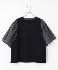 greennout / グリーンノート カットソー | フレアーギャザーカットソー