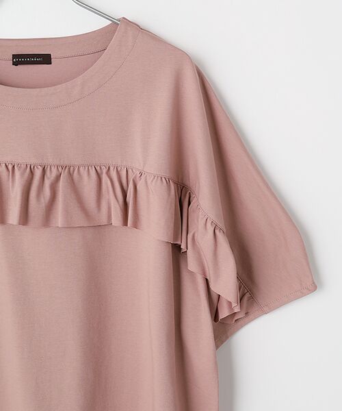 greennout / グリーンノート カットソー | 接触冷感天竺フリル付きカットソー | 詳細2