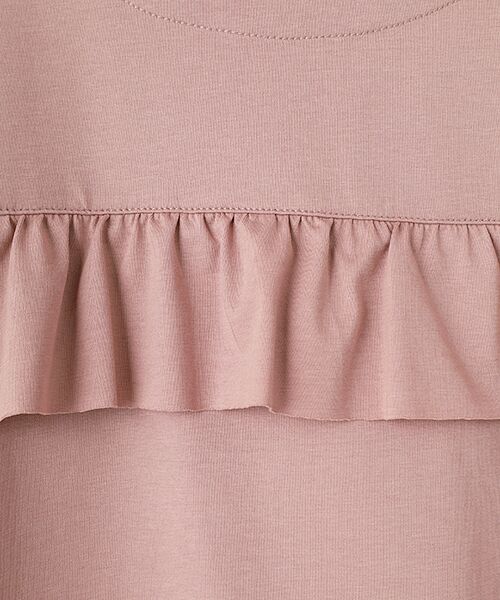 greennout / グリーンノート カットソー | 接触冷感天竺フリル付きカットソー | 詳細4