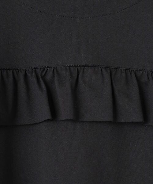 greennout / グリーンノート カットソー | 接触冷感天竺フリル付きカットソー | 詳細5