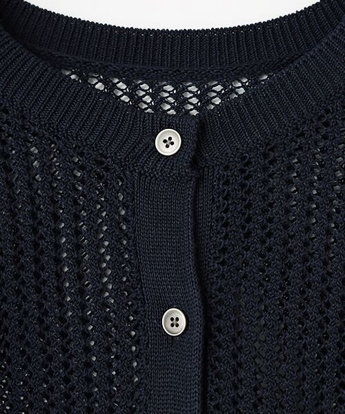 greennout / グリーンノート カーディガン・ボレロ | 2WAY メッシュニット | 詳細1