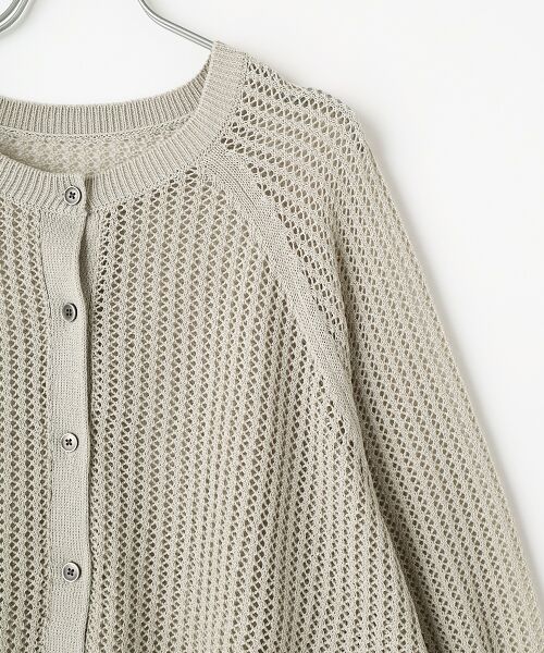 greennout / グリーンノート カーディガン・ボレロ | 2WAY メッシュニット | 詳細3