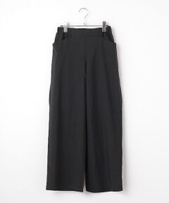 greennout / グリーンノート その他パンツ | スーパーストレッチツイルパンツ