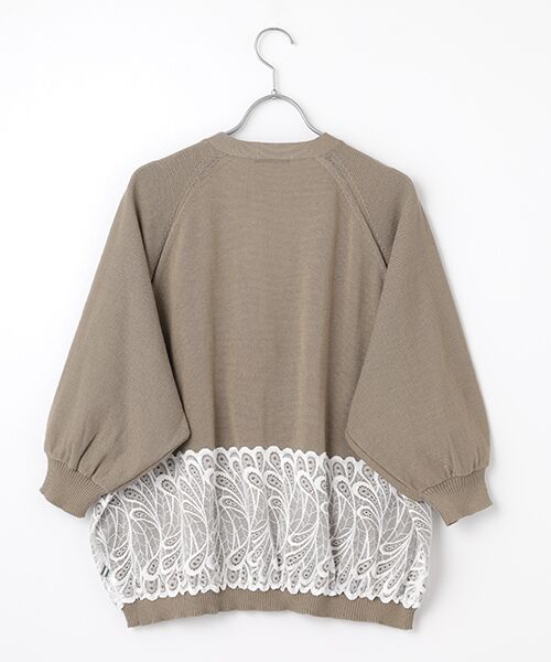 greennout / グリーンノート カーディガン・ボレロ | レース付Vカーディガン | 詳細1