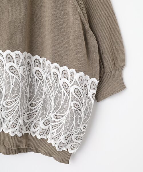 greennout / グリーンノート カーディガン・ボレロ | レース付Vカーディガン | 詳細3