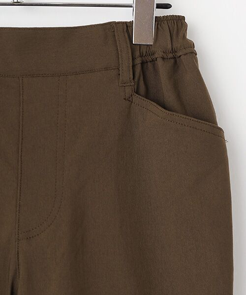 greennout / グリーンノート その他パンツ | スーパーストレッチツイルパンツ | 詳細2