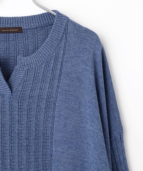 greennout / グリーンノート ニット・セーター | アクリルコットンチュニック | 詳細2