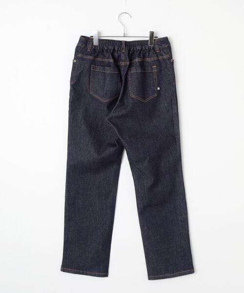 greennout / グリーンノート デニムパンツ | ストレッチデニムパンツ | 詳細1